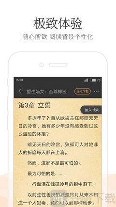 亚搏全站手机网页登陆